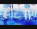 【実況】青春を求めてクロスチャンネルを実況プレイ　1日目