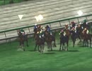 【琴葉茜・葵実況】if競馬史を楽しむウイポ7 2013 part5