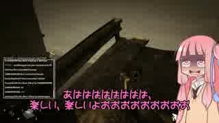 [NETHER]まったり終末世界で死にたくない part6(FINAL) [琴葉姉妹実況]