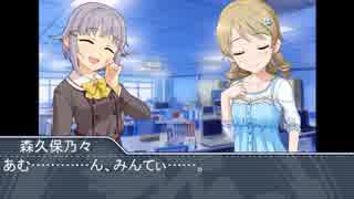 さちののブラックブラック