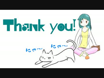 【IA】シュレディンガーズキャッツビート【オリジナル】