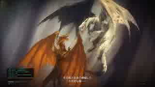 【実況】DDONでひと狩りいこうぜ！【ドラゴンズドグマオンライン】＃６０