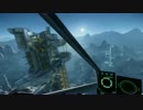 重力の井戸の底へ【Star Citizen】