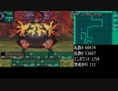 [TAS]世界樹の迷宮2 in 58:30.56 Pt.2