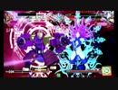 ブレイブルー「はくめんぐらし！」　5話