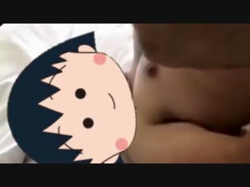 あたしゃホモだよ