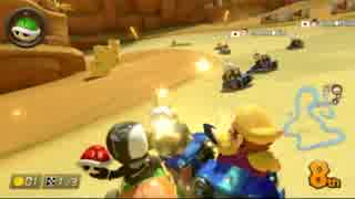 【MK8】　マリオカート８交流戦　CX vs VoL  【2GP】