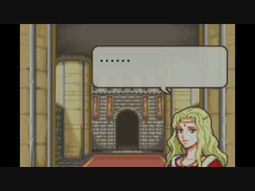 【実況プレイ動画】　ロイハーレムを作る　２６【FE封印の剣】