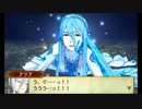 初心者が実況するファイアーエムブレムif part70