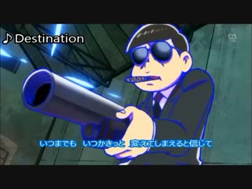 【おそ松さん】六つ子でカラオケに行ったら(中の人ネタ)