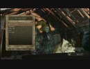 【初見】不器用が往くDARK SOULS II　part216