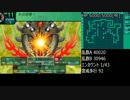 [TAS]世界樹の迷宮2 in 58:30.56 Pt.5(LAST)