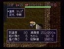 【実況】風来のシレンで壺＋アイテム5個縛り 7-7 【フェイの最終問題】