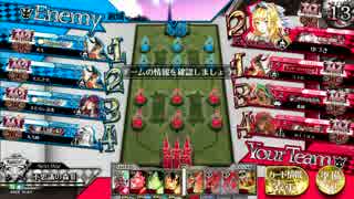 【WLW】12/19千日前ラウワン交流会1試合目
