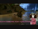 ARKでゆっくりムービーメーカー動画テスト