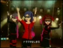 アイドルマスターL4U 太陽のジェラシー RemixA