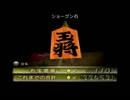【実況】仲の悪い２人でピクミン２をプレイ part51