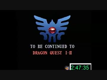 SFC版DQ3RTA　2：47：37（ゆっくり解説付き）　Part11