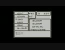 ドラゴンクエストⅡ　普通にゆっくりプレイ　８話目