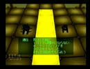 Ｍｒ．ＫＡＲＡＳＡＷＡが征く！【初代～ＳＬ】ＰＡＲＴ９