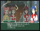 スーパーロボット大戦X-Ω 【S.O.S.聞こえた】