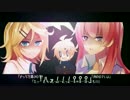 【いつもと違う感じで】 ＋♂ 歌ってみた 【はるり】