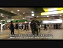 12/10 gang stalking targeted individual 集団ストーカー