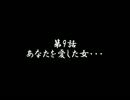 【実況】5年間借りパクしてたバイオ2レオン裏を実況せざるをえなかった9