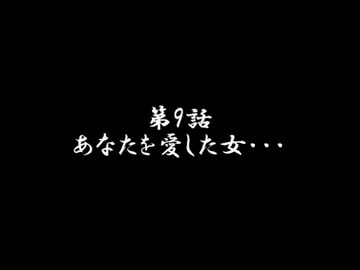 【実況】5年間借りパクしてたバイオ2レオン裏を実況せざるをえなかった9