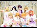 Snow halation 踊ってみた【岩ライブ】