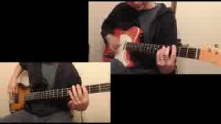 マキシマムザホルモン-ビキニスポーツポンチン Guitar & Bass Cover