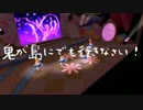 桃太郎【PBoyP@rk'15遅刻】