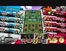 【wlw】店内フリープレイ【ピーター8人】