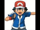 ポケットモンスターXY&Z　サトシ　