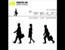 安部礼司　2008年3月23日　第104回