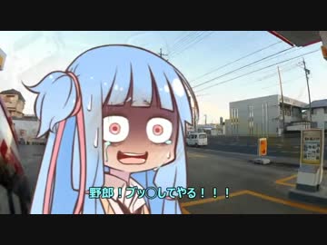 【V-stromで行く！】Part14.伊勢神宮に行ってきたよ、その１