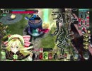 【ｗｌｗ】笑顔と共に炎を振りまく　3件目【AA4リン】
