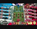 【wlw】 美猴使用率100％ その9　AA4
