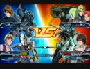 EXVSFB処刑動画その323　なつめさん自演やめてください！ 60　無線FAユニ