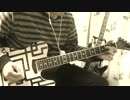 [歌ってみた][演奏してみた]BOOWY-Clody Heart
