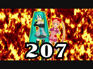 【2015年末】　２０７　【トークロイドMMD漫才】