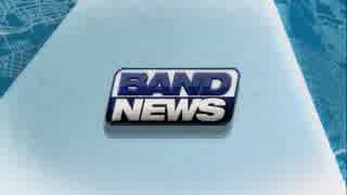 ブラジル・BANDNEWS テーマ曲　（2010-）