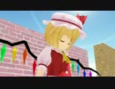 フランちゃんが ｽﾞｲ₍₍(ง˘ω˘)ว⁾⁾ｽﾞｲするだけ