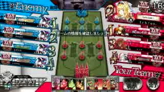 【WLW】12/19千日前ラウワン交流会4試合目