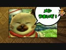 【実況】僕らの狩猟センスが絶望的すぎる件 4.5【MHX】