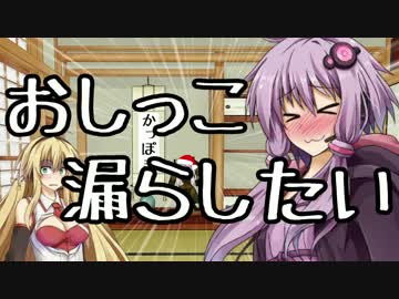 Evolve始めました。スキン紹介編(ゴライアス&クラーケン)