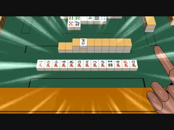 雀繚レイプ！逆境に立ち向かう先輩4-3