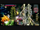 【wlw】GMKZピーターその2【AA2】