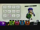S+カンストが好きに武器を使う動画【ヒッセン・ヒュー】part7