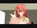 「モンスター娘のいる日常」ほぼ毎日●●？生っぽい動画 12月22日